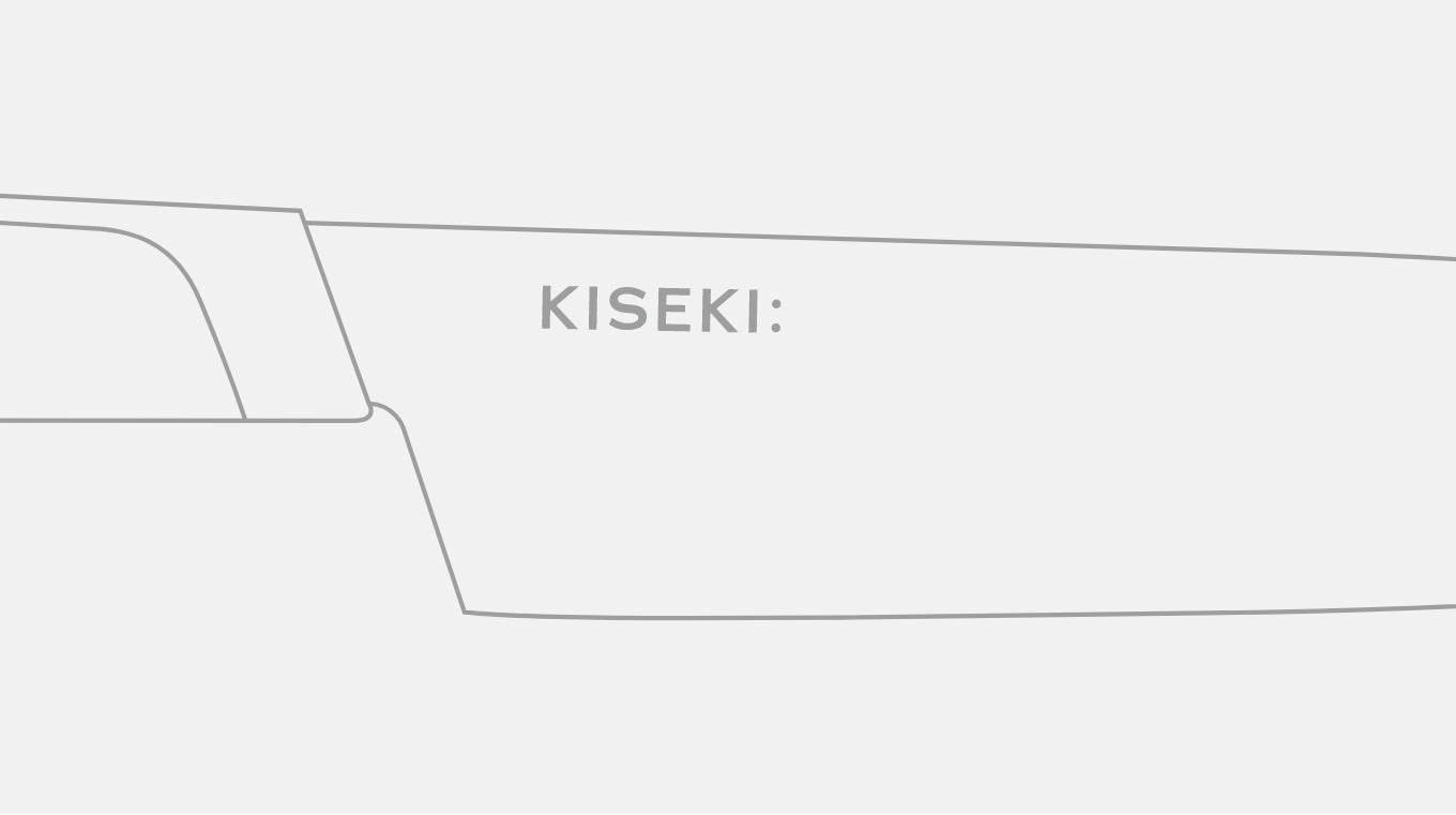 研ぎ直しサービス里帰り2mm未満タイプ – KISEKI:キセキの包丁【公式通販】