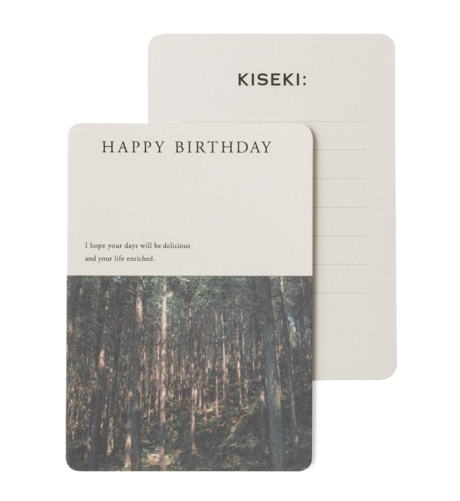 予約：26年12月お届け予定（10ヶ月待ち）】KISEKI:三徳［ブナ