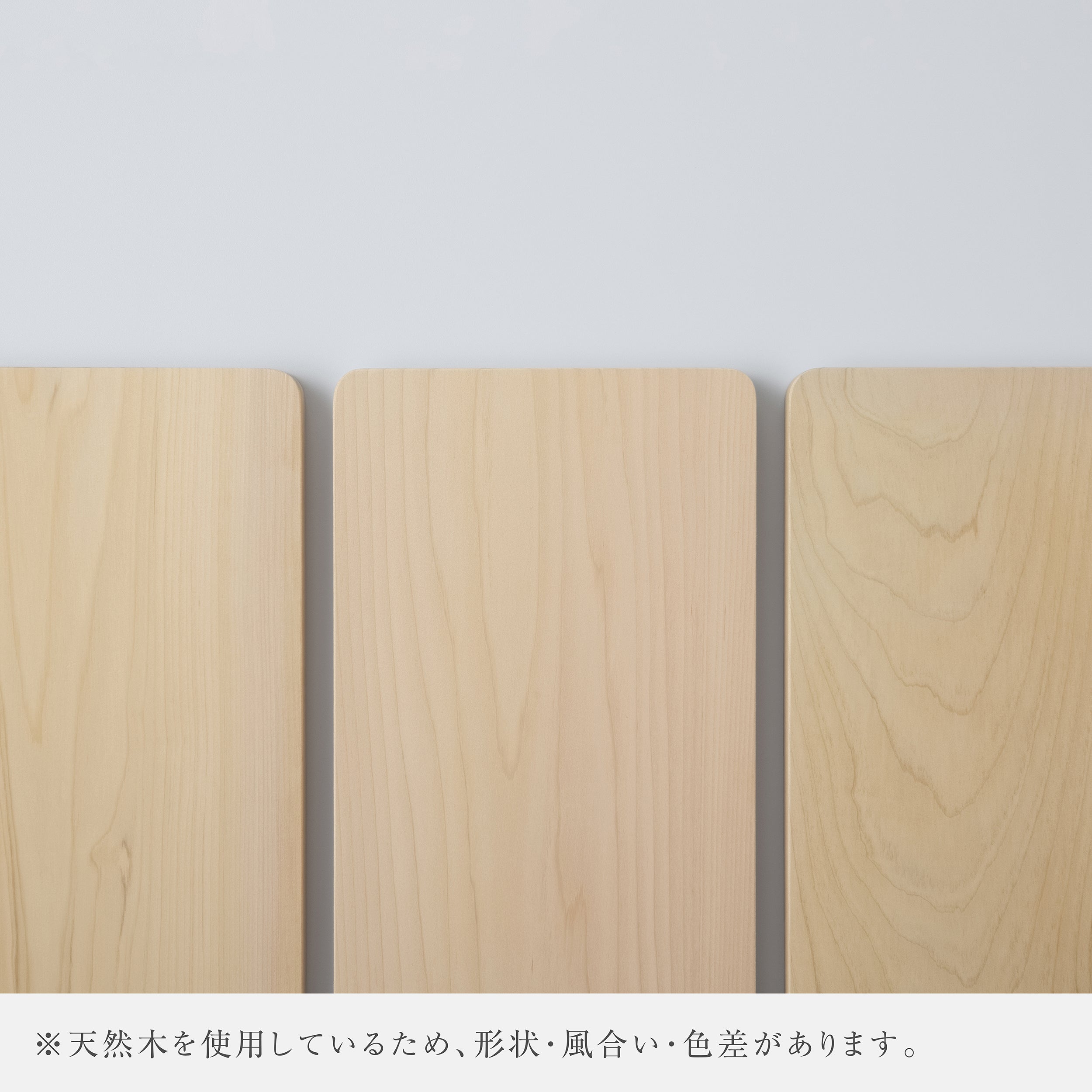 KISEKI:青森ヒバのまな板［大］ – KISEKI:キセキの包丁【公式通販】
